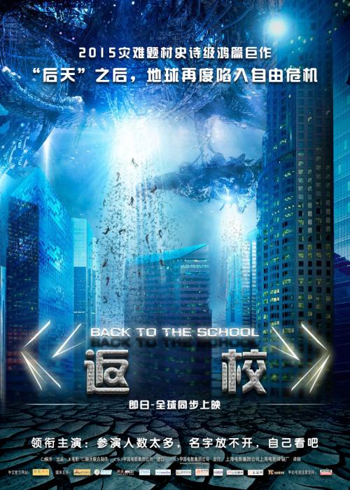 中国高等教育学历证书查询结果在哪里下载